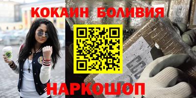 дурь Кингисепп