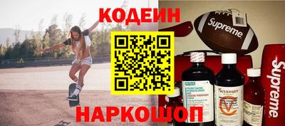 дурь Кингисепп