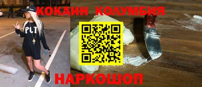 дурь Кингисепп