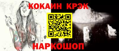 ешки Кимры