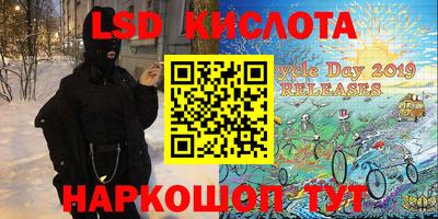 дживик Балашиха