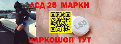 дурь Кингисепп
