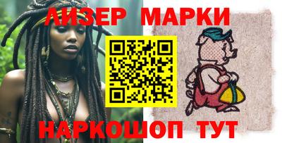 ешки Кимры