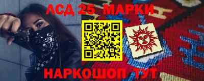 дживик Балашиха