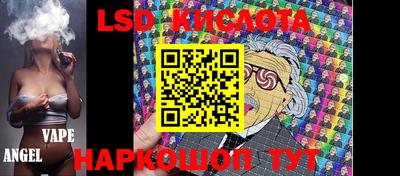 ешки Кимры