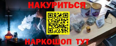 ешки Кимры