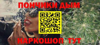 бутик Балахна