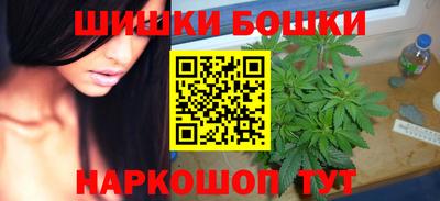спайс Кинель