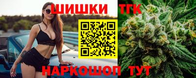 спайс Кинель
