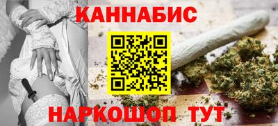 дурь Кингисепп
