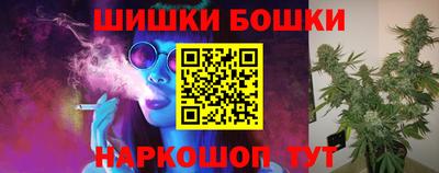 ешки Кимры
