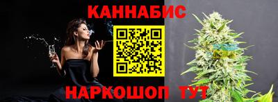 дживик Балашиха