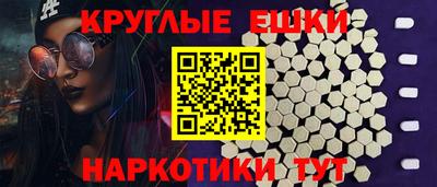 кокаин премиум Берёзовский