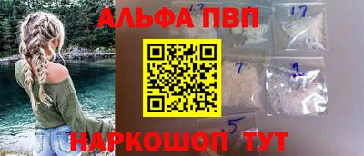 дурь Кингисепп