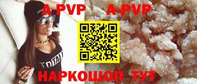 ешки Кимры