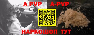 ешки Кимры