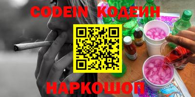 ешки Кимры