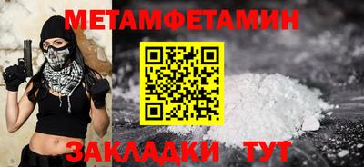 дурь Кингисепп