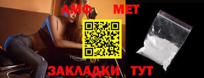 дживик Балашиха