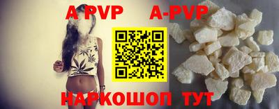 ешки Кимры