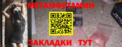 дурь Кингисепп