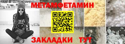 ешки Кимры