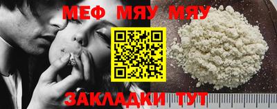 спайс Кинель