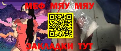 дживик Балашиха