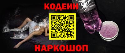 ешки Кимры