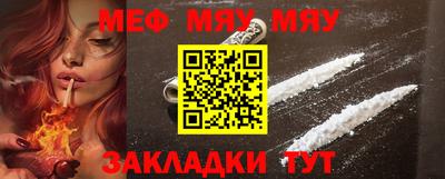 ешки Кимры