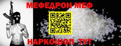дурь Кингисепп