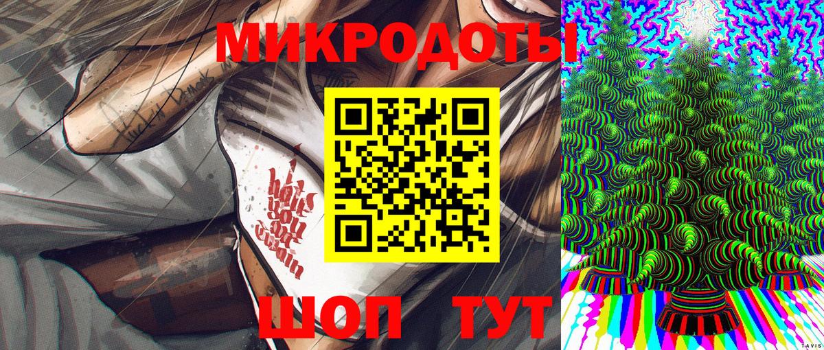 Кокаин  Конопля  Alpha-PVP СК   Ростов-на-Дону  Метамфетамин  Мефедрон   Меф   MDMA  Гашиш 